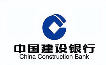 吉阳建设银行信用贷款需要什么条件？建行信贷办理流程和注意事项！