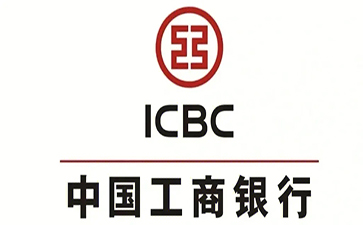 吉阳工商银行小微抵押贷申请条件