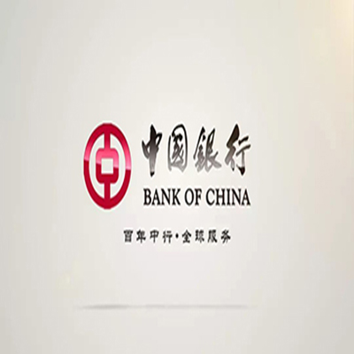 吉阳中国银行中银e贷