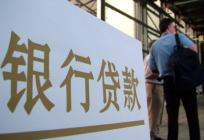 吉阳哪个银行无抵押贷款容易通过，在那家银行无抵押能借钱！
